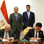 Egypt’s BME, China’s CATL Sign Deal to Build Battery Plant in Egypt